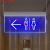 悬挂式发光指示牌标牌安全出口提示牌服务大厅窗口吊牌定制 卫生间左 30x15cm