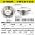 碗型金刚石砂轮磨刀机碗形钻石角磨机铣刀钨钢硬合金磨床铸铁 普通级320# 100d外径 VTOOL150# 100d外径