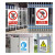 曼川 安全警示牌 禁止拍照标识牌 铝板UV 20*30CM 消防工地施工标示牌可定制 
