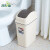 卫生间垃圾桶2022厕所翻盖夹缝窄缝长方形有带盖客厅摇盖 蓝白色摇盖款15L赠送40只垃圾袋