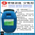 进口润湿剂PE-100非离子型表面活性湿润分散剂用于水性涂料中500G 进口CF-10 1KG