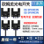 欧姆龙光电开关U型槽型EE-SPX303N EE-SPX403N传感器带1米线 EE-SPX303N-1 带线1M