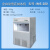 雪科 雪花制冷机全自动商用实验室制冰机 IMS-200 