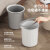 谋福（CNMF）垃圾桶 简约客厅塑料纸篓 厕所卫生间压圈垃圾篓（中号灰色 ）