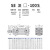 吕航 SI系列标准气缸 缸径40 行程300 SI 40*300