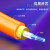 山泽（SAMZHE）光纤跳线 电信级ST-SC多模双芯 低烟无卤环保光纤线 收发器尾纤 3米 G2-SCST03