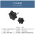  京繁 梅花手拧螺丝 六角星型胶头手柄螺丝 塑料梅花头螺栓 10个/包 一包价 M4*30-头径25 