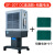 圣帕（SEPAT）冷风机商用店铺可移动SF-20T制冷工业轻音风扇空调扇 直流款+2个铅酸电池