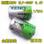 韩国XENOXLP-050F探头3.6V探针1/2AA锂电池XL-050H耐高温 XLP-050F(带焊脚)