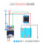 液位继电器61FGPNN8AC220110V供水排水控制器水泵水位 61F-GP-N AC110V(配送底座)
