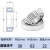 圆锥滚子轴承内径10 12 15 17 20 25 30 35 40 45 50 55 锥形轴承 30*62*21 其他