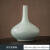 楚如汝窑陶瓷花瓶中式简约干花瓶创意水培客厅电视柜居家办公茶室摆件 款式1