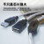 力特（Z-TEK）USB延长器/公对母延长线usb2.0 AM/AF工程级内置超强芯片带DC供电接口 5米 ZK010A