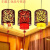 新中式小吊灯走廊灯笼吊灯中国风阳台过道灯仿古餐厅客厅羊皮灯具 年年有鱼直径25高32LED光源