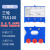 沙钿+仓库管理物资材料卡片库存计数卡磁性标签磁吸料签库房货架标识牌 下单备注红白蓝 四轮二磁88mm*100mm