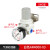 型空气减压阀气压调压调节阀02气动气源处理器型 SMC型白色AR4000-03