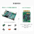 米联客MLK-F3-7010 7020 XILINX FPGA开发板ARM ZYNQ7000 701 数据5-套餐D+DAQ006卡(AD+DA)