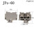 侨光仪表厂船用接线端子JR1/JP1/JPo/JP0-10-15-25-30-60-100-145 JPo-60 正片