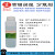 进口润湿剂PE-100非离子型表面活性湿润分散剂用于水性涂料中500G 分散剂SN5040 500G