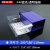 新诺达电子元件收纳盒样品盒物料盒抽屉式零件盒透明盒子塑料盒子分类盒 (蓝黄棕灰请备注)F4号290*180*110mm