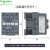 德交流接触器 EasyPact D3N 线圈电压 AC 220 V LC1N系列 50Hz LC1N0610M5N 220V