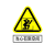 曼川 有限空间安全告知警示牌 pvc板 30*40CM标志告示告知牌 有限空间禁止进入
