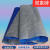 防老化银蓝色布兰银布膜防风篷布防水防雨布防晒彩条布 透明白布 4x6m