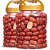 隽颜堂新货新疆特产红枣500g 袋装一级大颗粒大枣 灰枣干货休闲零食 特级+一级净重1斤250g*2袋