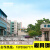 光板精板A3 45号#钢板 P20 DC53圆棒 CR12MOV模具钢材 H13 D2圆钢 毛料