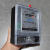RMCT上海人民成套DDS5557型单相电子式电能表20A 40A 60A 100 5(20)A