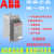 ABB软起动器PSR16 6 9 12 25 30 37 47 72-600-70ABB软启动器PS PSR36007015KW