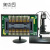 奥微思4K高清工业电子显微镜 视频测量放大镜PCB电路板钟表维修用 桔色