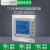 日曌 液晶显示 风机盘管 空调 地暖 温控器 TC303-3A2DLS定制