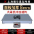 上海电子地磅秤加厚8mm5吨10T平台秤工业加固地磅20吨汽车衡 0.75*0.75米面板8mm 6T重型