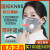 打磨口罩粉尘口罩工业防尘专用口罩2023新款kn95防尘7层口罩防灰粉尘工业打磨男女成人活性炭 灰色+7层呼吸阀+海绵条+独立包装 5+5只【总计10个】