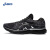 亚瑟士（asics）男女运动鞋GEL-NIMBUS 24 PLATINUM铂金版缓震跑鞋 黑灰色-男 39.5
