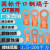 国标紫铜OT开口铜线鼻子铜接头压线接线端子电力金具 OT-10A(100个)