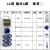 防水手提工业插座箱多功能检修箱移动电源航空插头工地临时配电箱 32A 3芯进出6路16A航插座