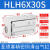 橙央亚德客精密侧轨型滑台气缸HLH61016X5X10X15X20X25X30X50定制 HLH6X30S