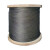  京繁 带油钢丝绳 光面油性钢丝绳  一米价 28mm 