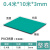 台垫静电皮胶皮布橡胶垫绿色耐高温工作台垫实验室维修桌垫 PVC04米×10米×m