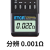 铱泰（ETCR）ETCR2000+钳形接地电阻测试仪1200Ω大量程防雷接地电阻表0.001Ω