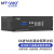 迈拓维矩(MT-viki) HDMI矩阵16进16出插卡式满配定制高清混合无缝矩阵切换器 MT-HC1616(EWF)