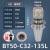 强力刀柄台湾BT40数控CNC高精度加工中心BT40-SC32数控刀柄 BT50-C32-135L 通用款【送拉钉】