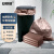 安赛瑞 商用彩色大号分类垃圾袋 加厚办公平口分类垃圾袋 上海国家标准90×100cm棕色(50只装)（100L） 24403