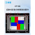 CP140 彩色分辨率图卡（反射式） CP140 4X(含装裱)