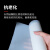 海斯迪克 硅胶板 耐高温硅橡胶方板透明垫片 防震密封垫1米*1米*1mm