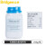 企桥  乳糖蛋白胨培养液（单料）250g