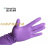 金佰利12寸紫色丁腈加长加厚手套防护厨房手套 97612 97613 5双/零售 L