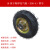 8寸10寸410 3504手推车轮胎特制8层级加厚充气轮橡胶轮工业轮 褐色